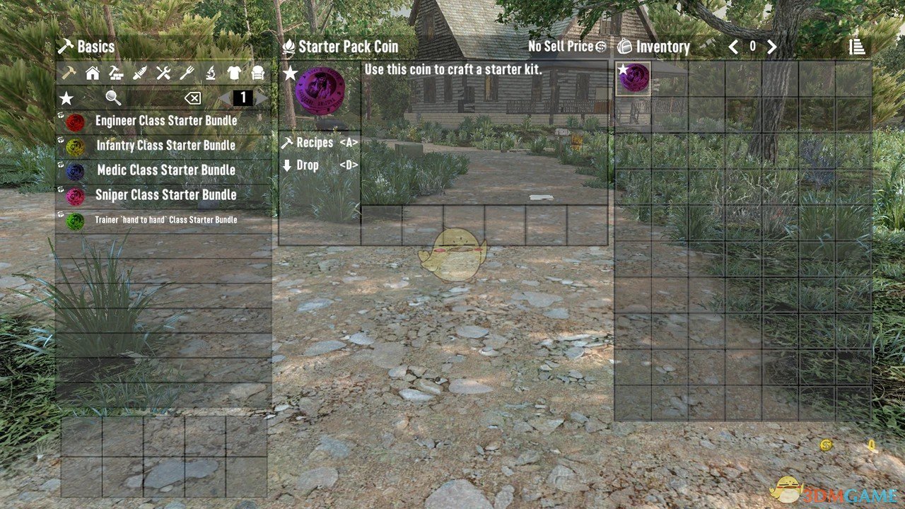 《七日杀》SNJ-军事启动职业硬币A21MOD