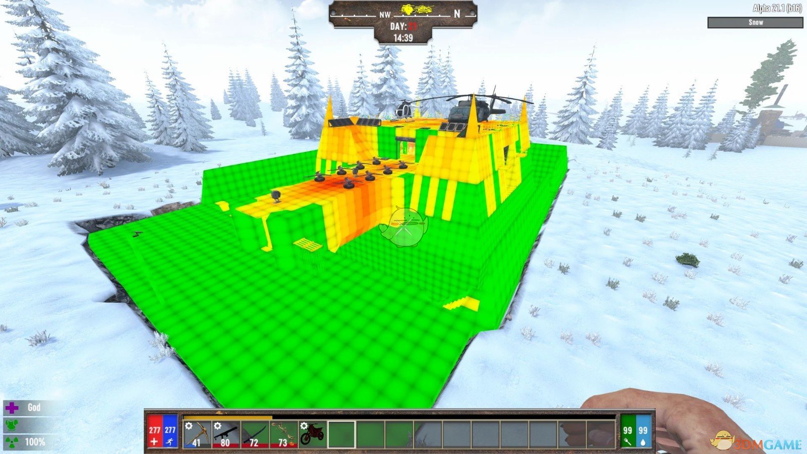 《七日杀》稳定性书呆子眼镜A21MOD