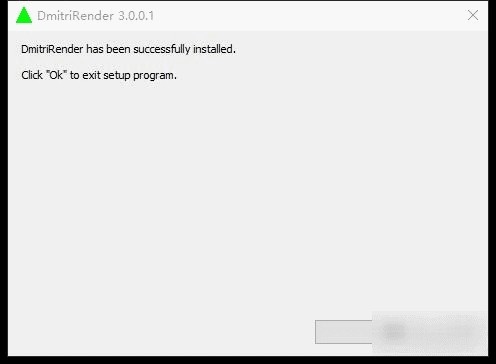 DmitriRender32位3.0.0.1