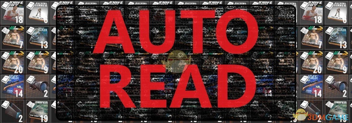 《七日杀》自动读取A21MOD