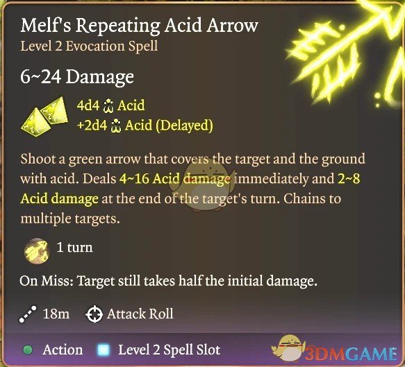 《博德之门3》链式火球术和马友夫强酸箭MOD