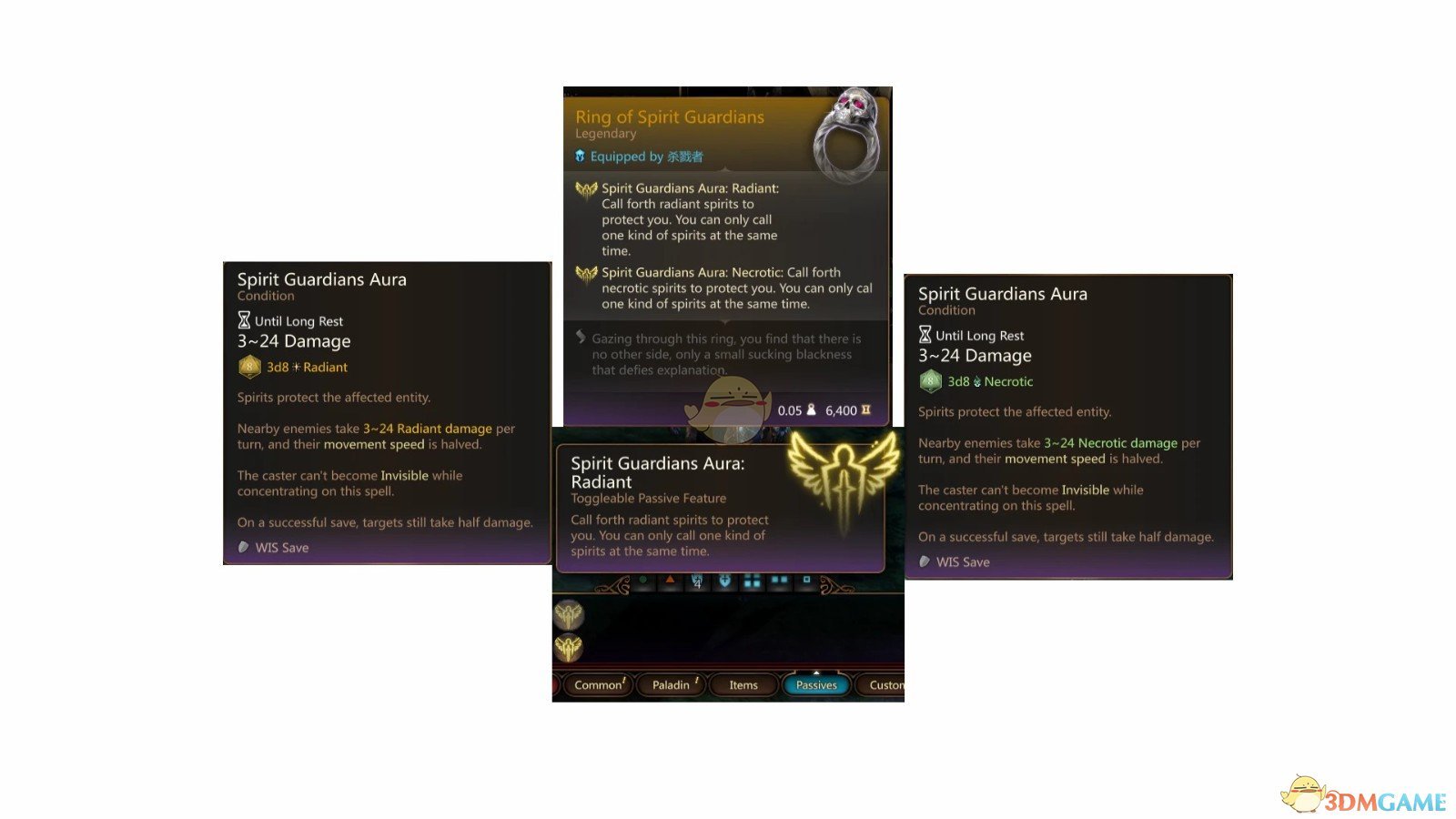 《博德之门3》护魂戒MOD