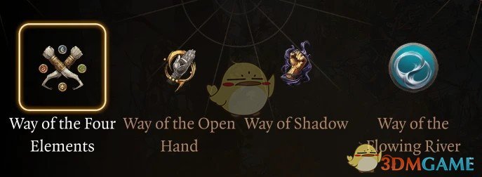 《博德之门3》武僧新职业-流水宗MOD