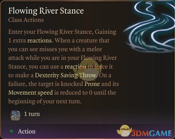 《博德之门3》武僧新职业-流水宗MOD