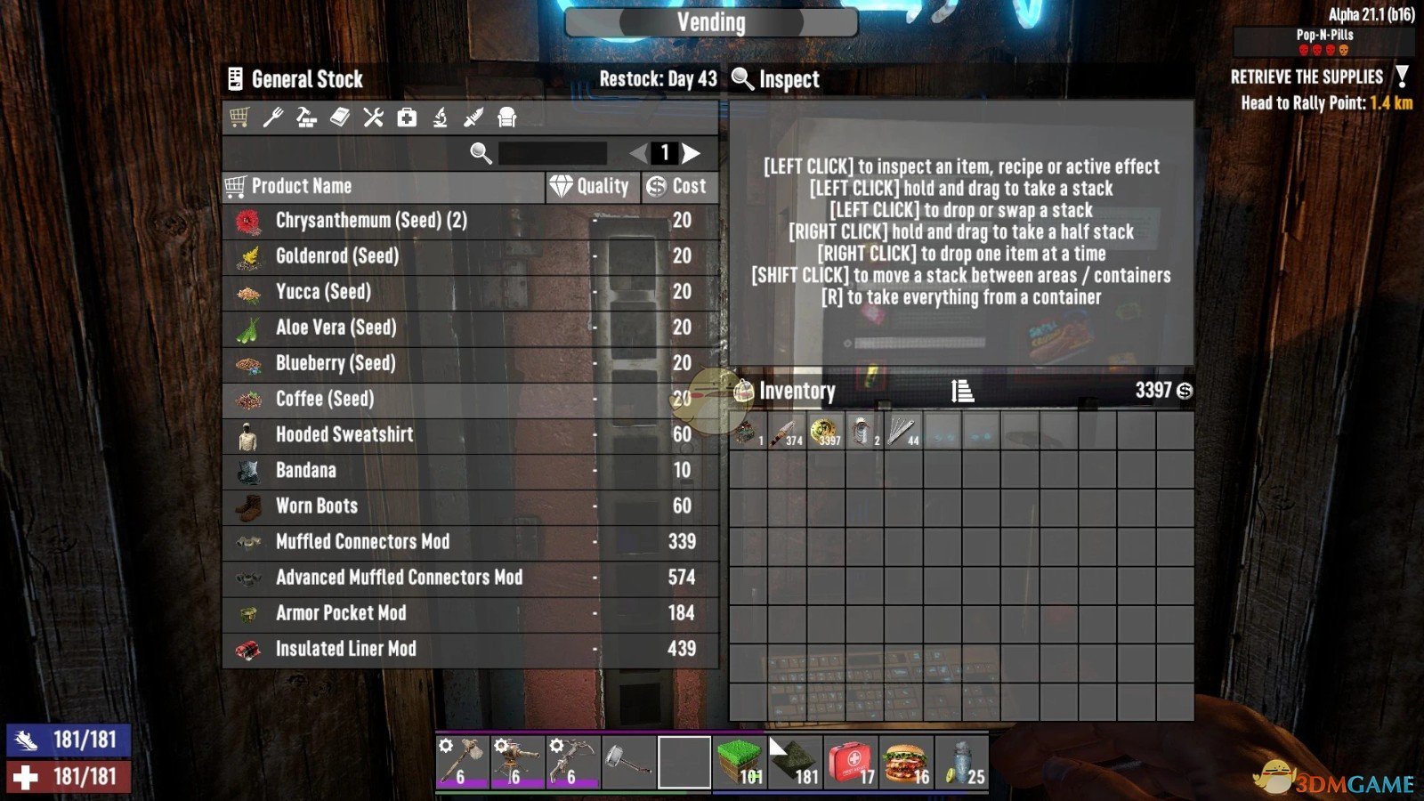 《七日杀》FPS交易者9号A21MOD