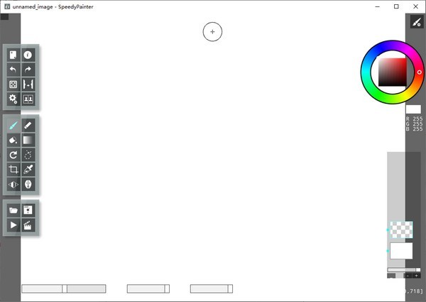 Speedy Painter64位3.6.6