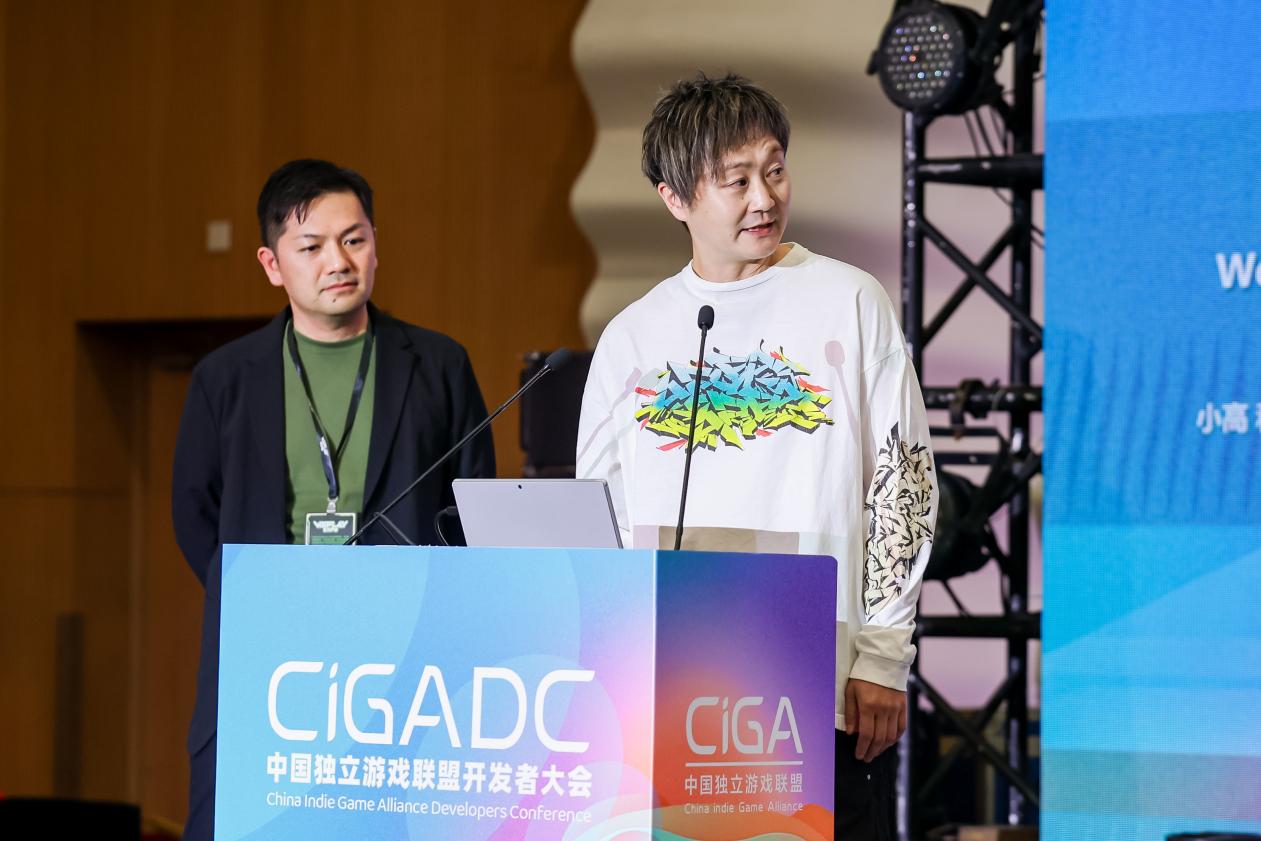 CiGA独立游戏联盟小高和刚&榊原昌平专访：做自己爱做的事情