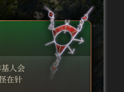 《博德之门3》异怪猎人护符 精良介绍