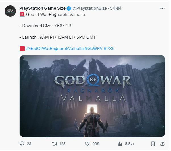 《战神：诸神黄昏》免费DLC下载容量达7.6GB