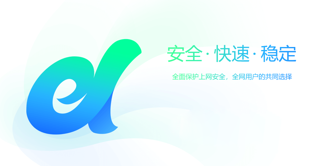 都来米浏览器64位1.0.2007.1618