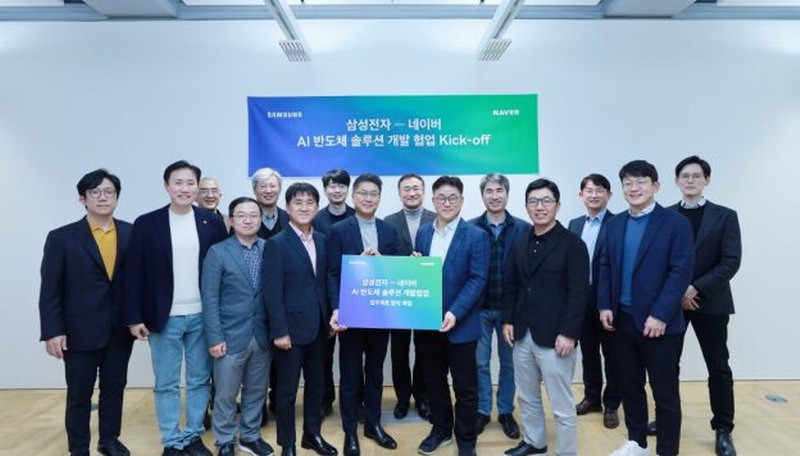 三星携手Naver发布新AI芯片 能效是英伟达H100的8倍