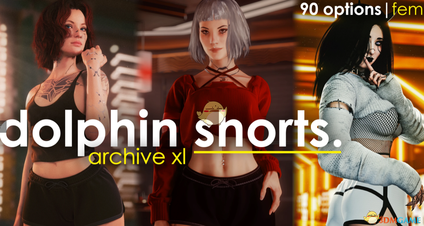 《赛博朋克2077》海豚短裤MOD