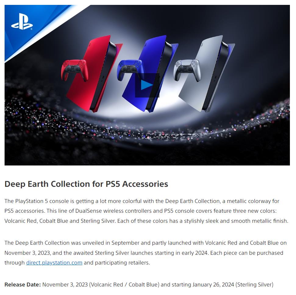 PlayStation官方博客发文 预览2024年亮点内容