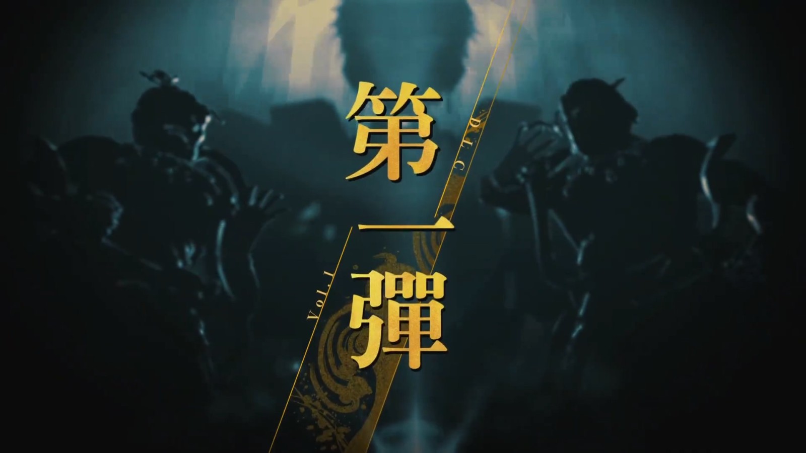 《Fate/Samurai Remnant》DLC预告 明年2月推出