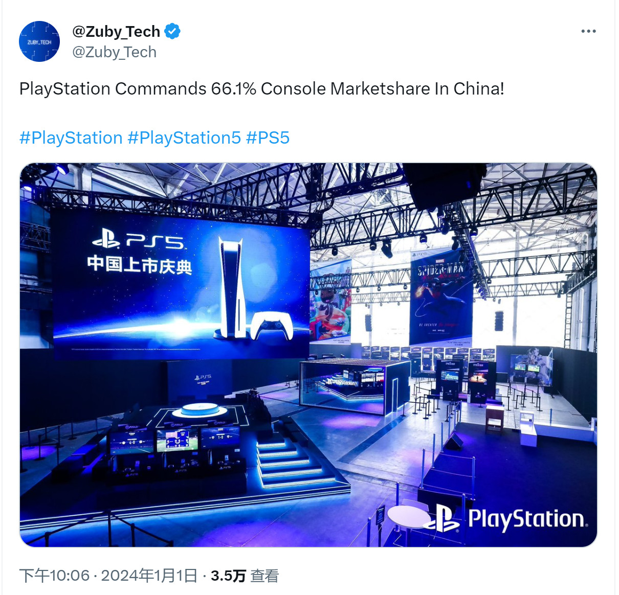 外媒：PlayStation主宰中国主机市场 份额超66%