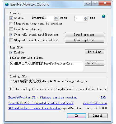 EasyNetMonitor32位4.0.1.3