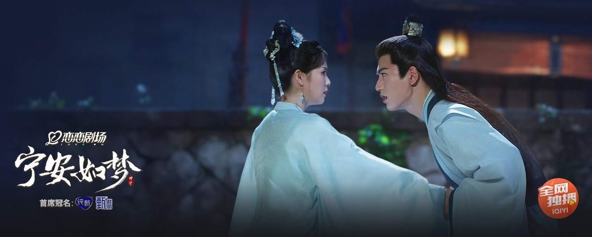 爱奇艺64位10.9.0.7326