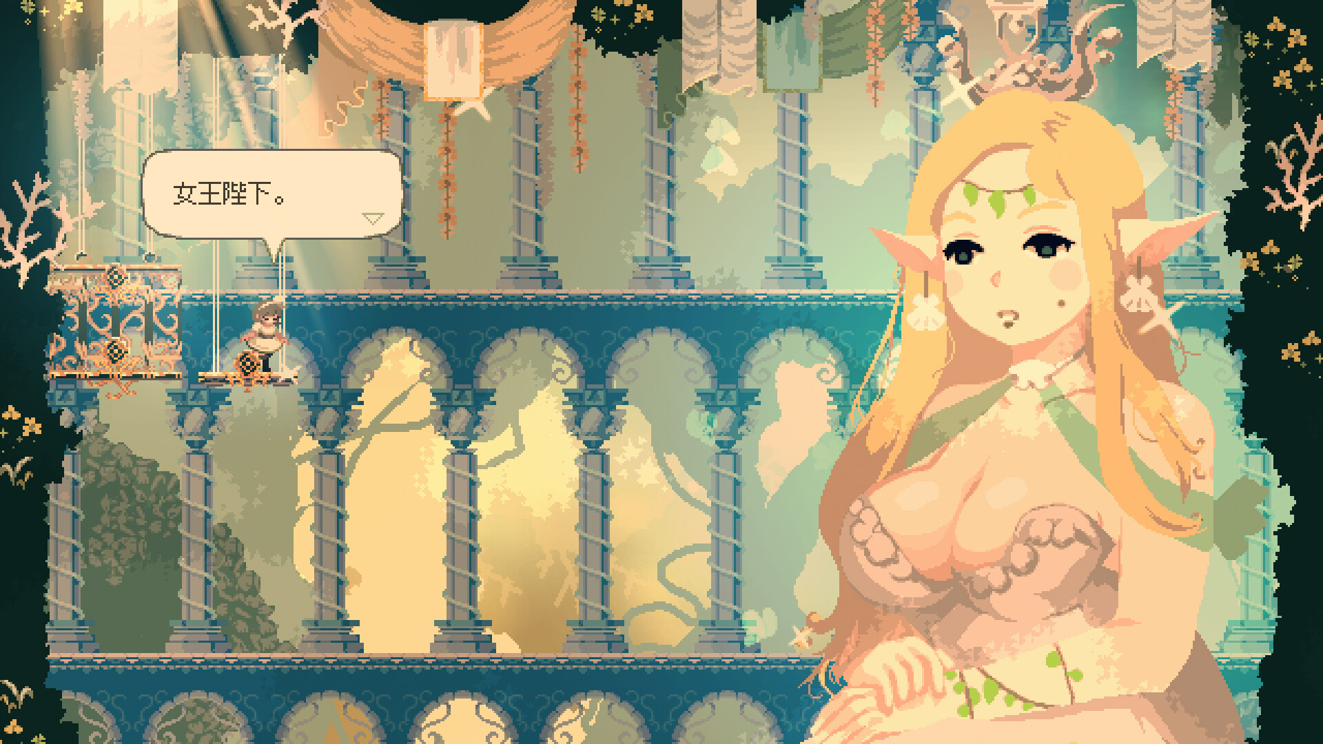 横版卷轴动作冒险游戏《莫莫多拉: 月下告别》 现已在Steam上正式推出