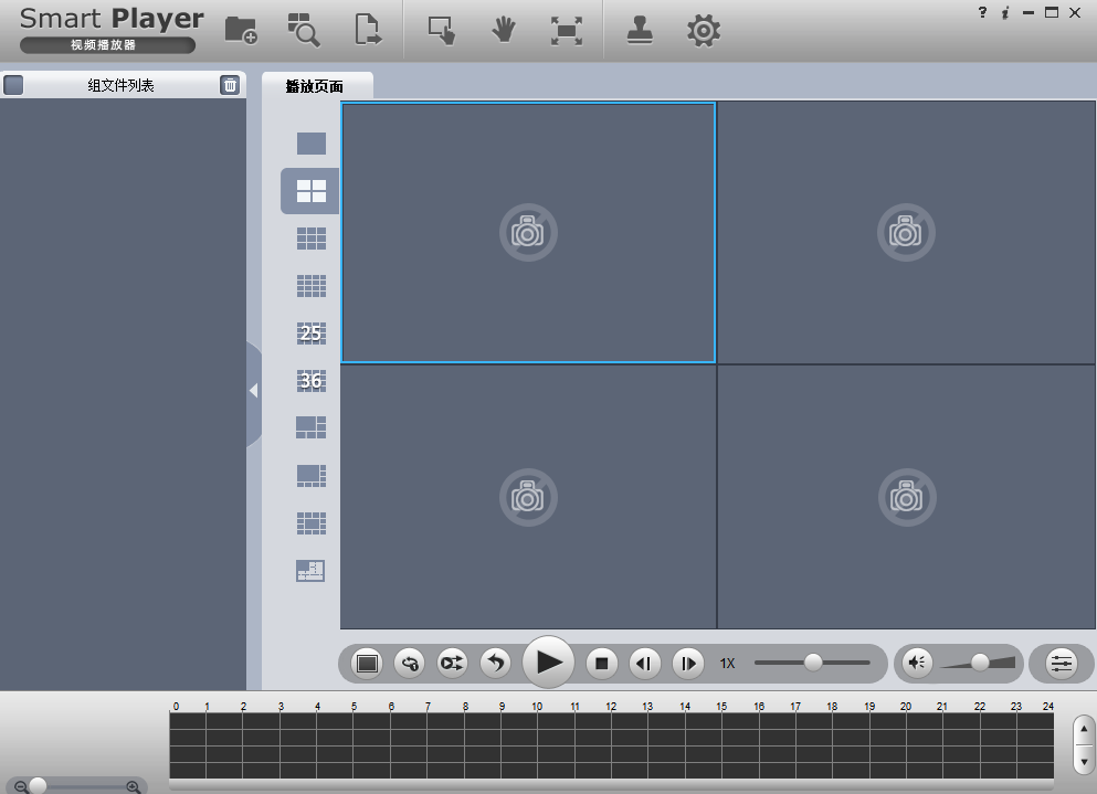 Smart Player32位3.41.0