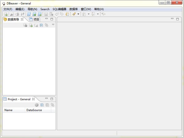 DBeaver64位23.3.3.0