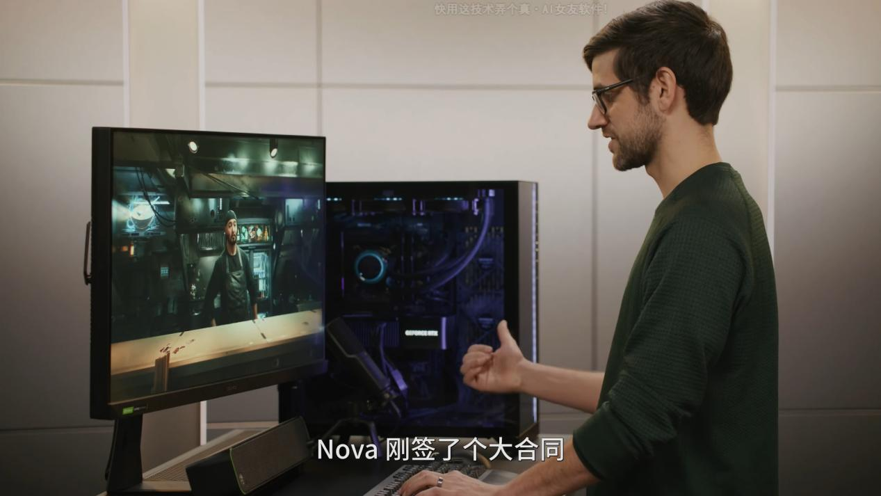 除了让你和NPC对话外，在CES上NVIDIA还带来了哪些黑科技？