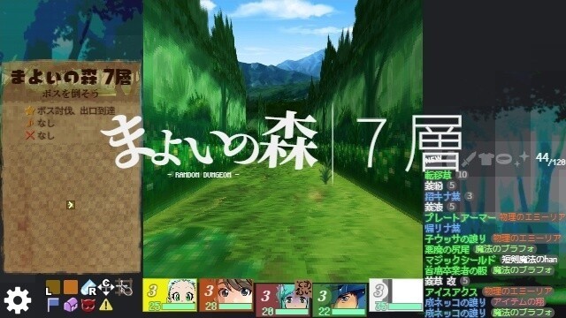 《巡回地下城》登陆Steam 肉鸽3D迷宫RPG