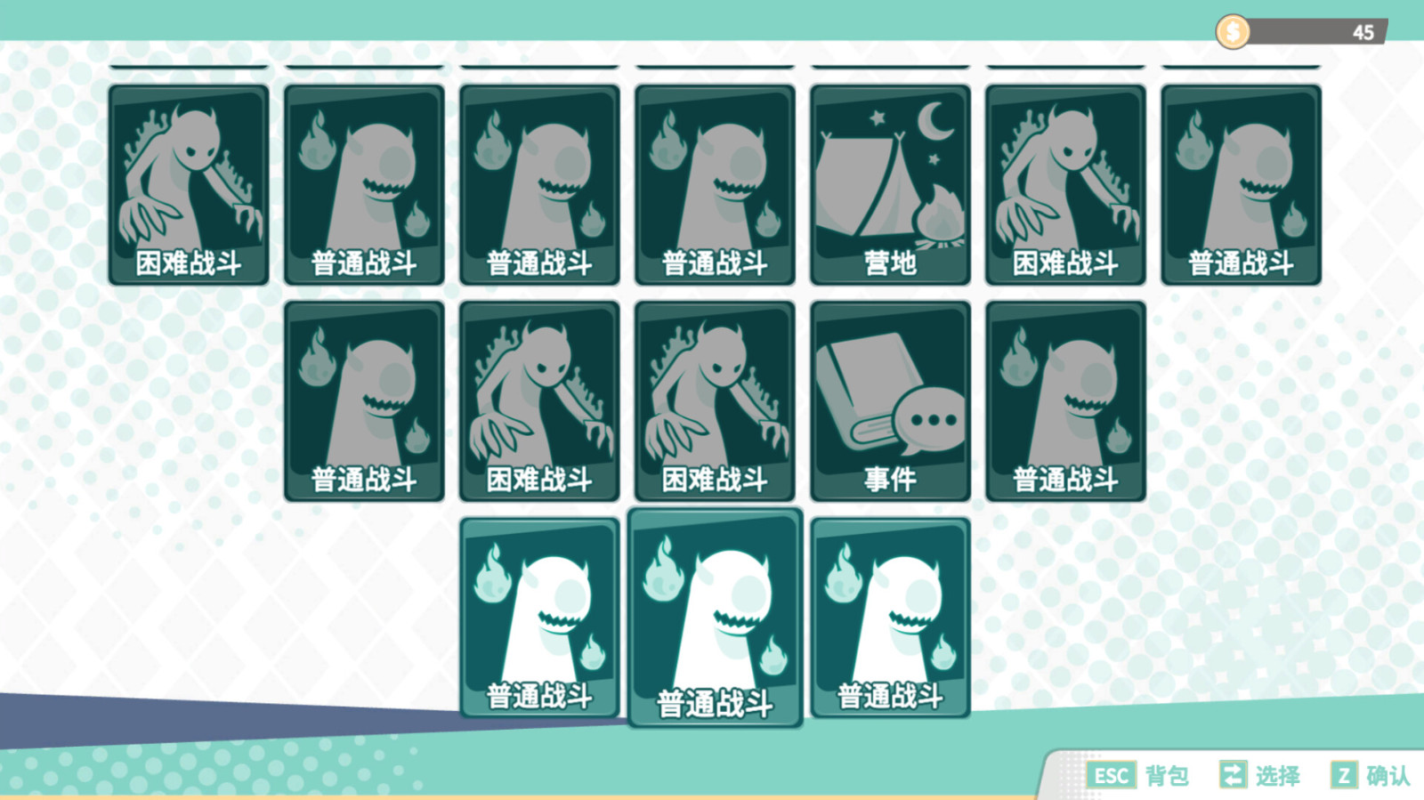 初代Roguelike日系美少女游戏策略《绯樱白狐》Steam页面上线 支持中文