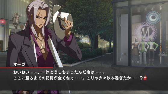 《夜下降生》系列最新作《夜下降生 II Sys:Celes》现正热卖中！