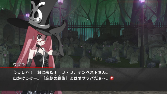 《夜下降生》系列最新作《夜下降生 II Sys:Celes》现正热卖中！