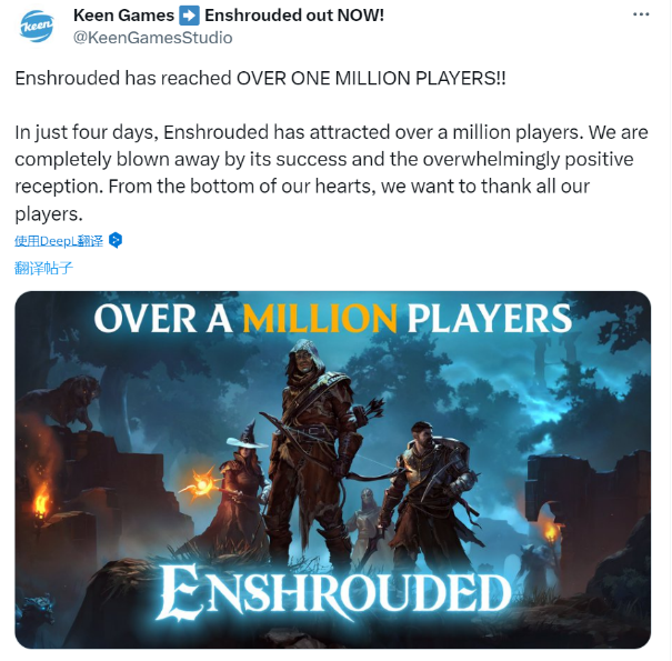 《雾锁王国》全球销量突破百万，开发商感谢玩家