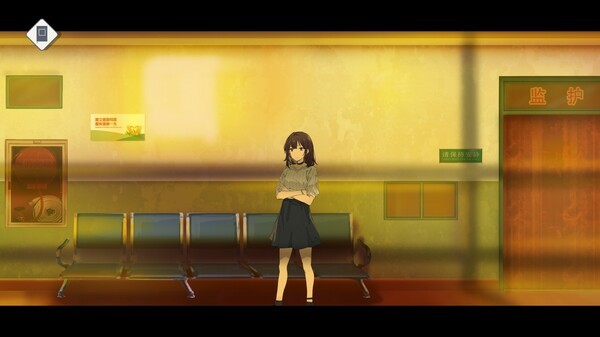 《薄暮夏梦》2月8日登陆多平台 夏日青春物语ADV