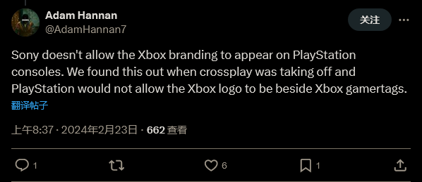微软这么卑微？游戏登陆PS5没有Xbox工作室标识