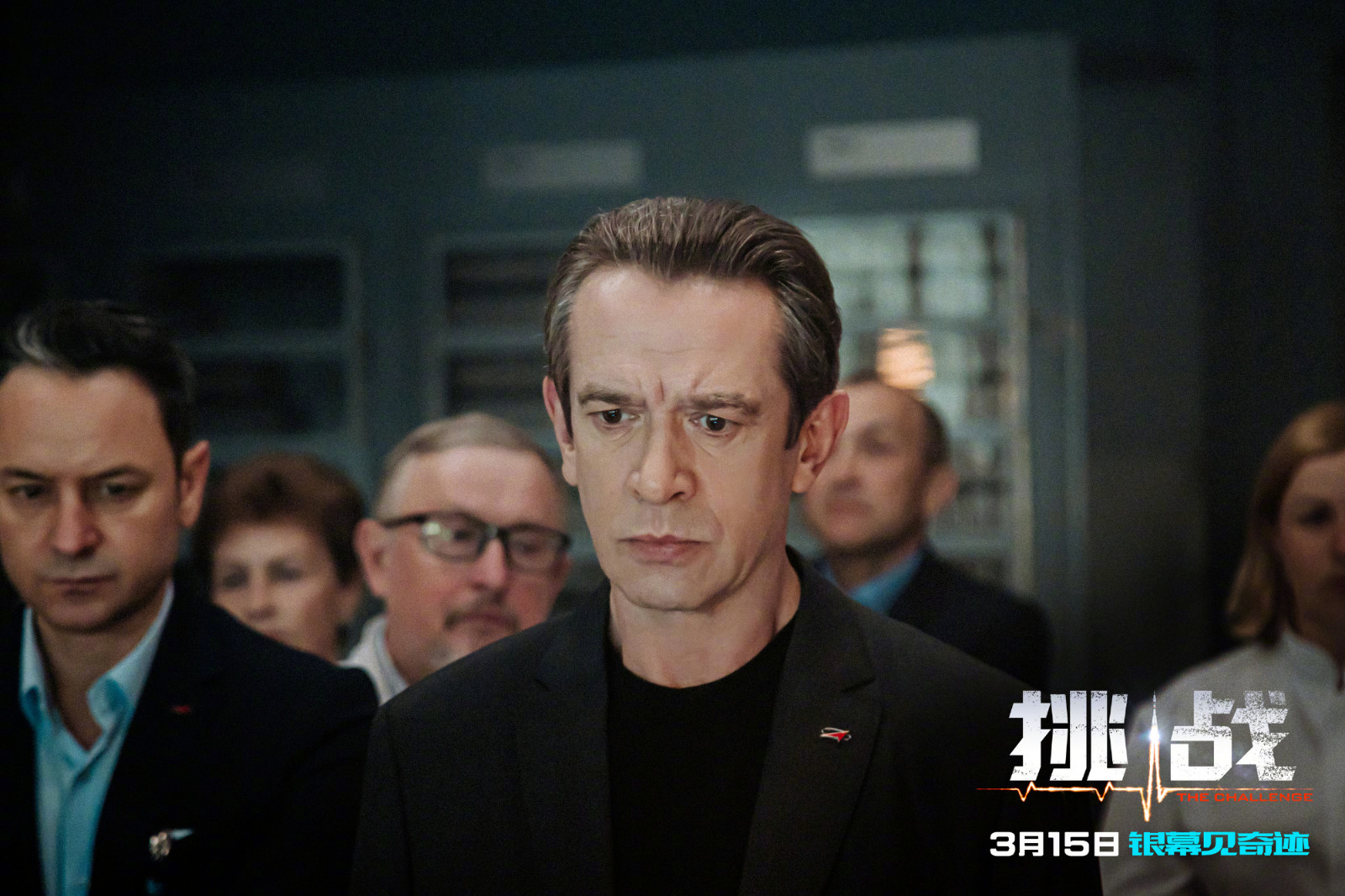 太空实拍电影《挑战》发布定档海报及剧照 3月15日内地上映