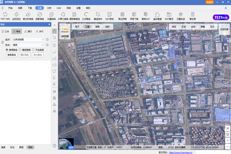 水经微图64位4.3.6.16655