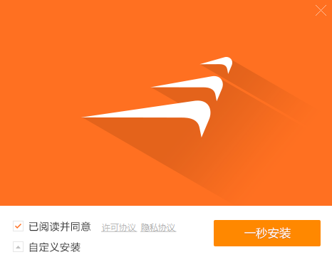 风行64位3.0.6.106