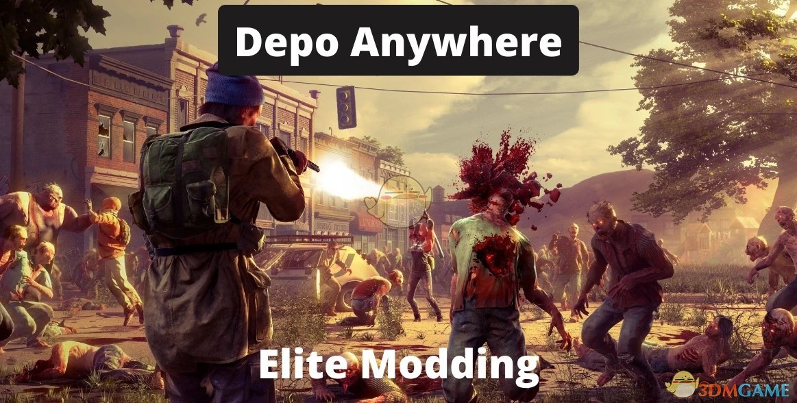 《腐烂国度2》后备箱物品传送MOD