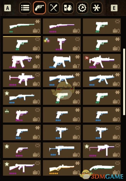 《腐烂国度2》武器稀有度MOD