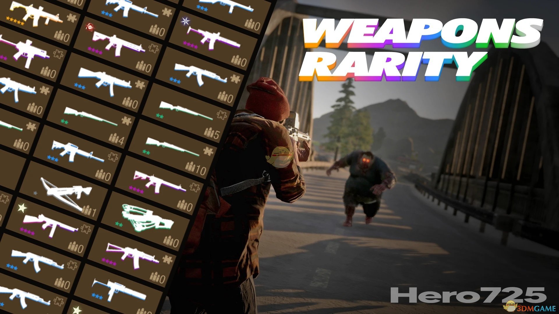 《腐烂国度2》武器稀有度MOD