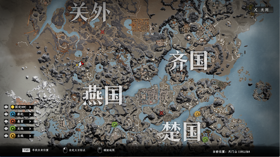 独立武侠游戏《下一站江湖II》将于4月18日正式发售