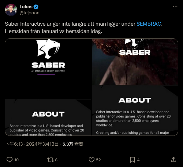 Saber官网移除Embracer旗下标注 或已被出售
