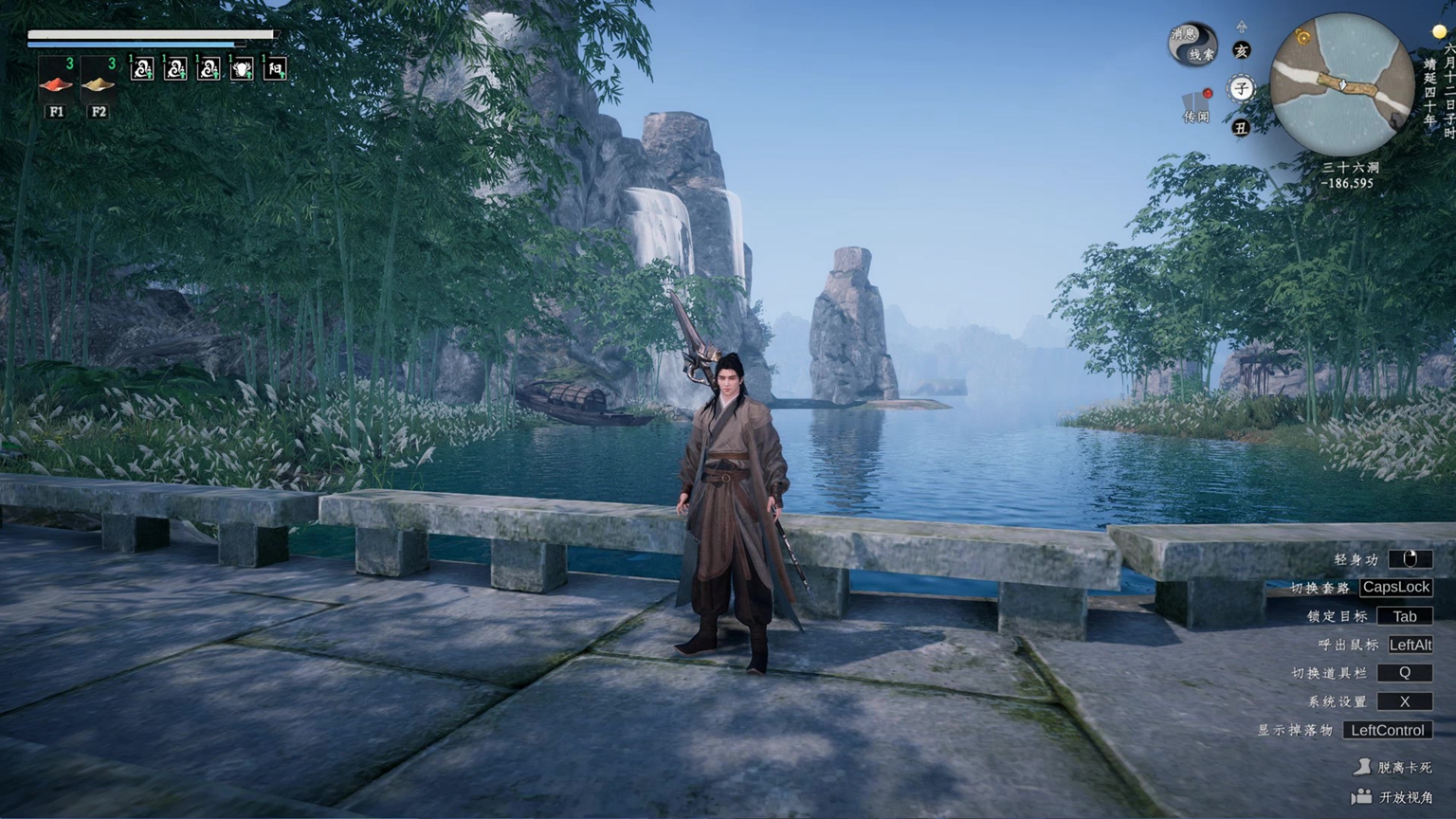 《下一站江湖II》即将发售，新版内容曝光