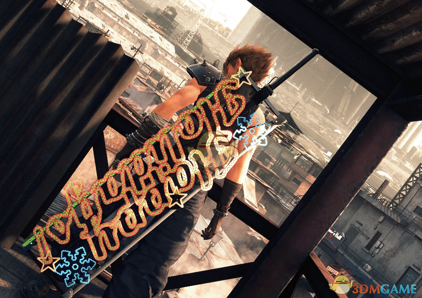 《最终幻想7：重制版》欢呼假日广告牌之剑MOD