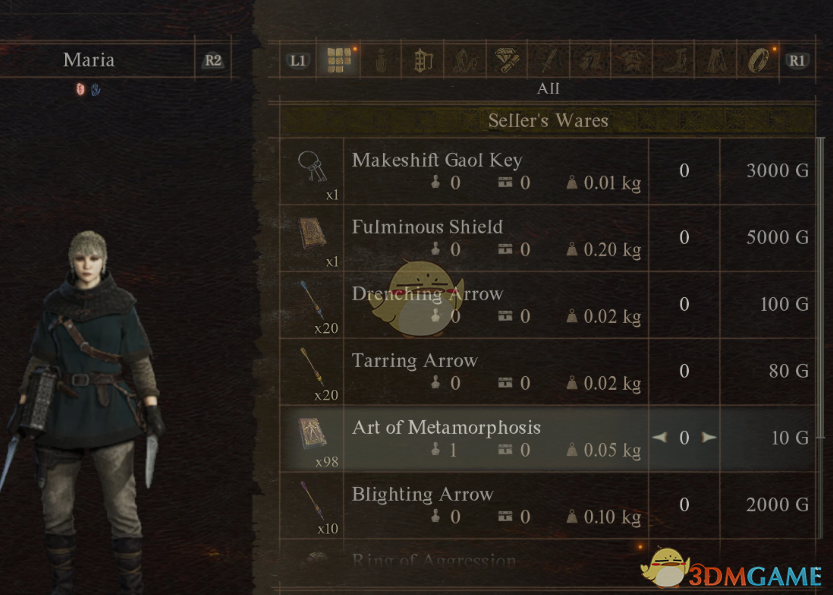 《龙之信条2》开局即可购买捏脸卷MOD