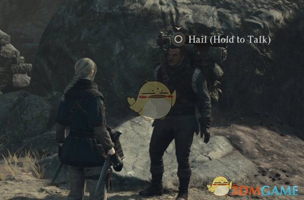 《龙之信条2》开局即可购买捏脸卷MOD