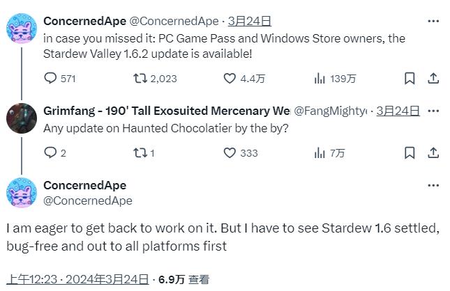 《星露谷物语》1.6更新全平台发布后 《恐怖巧克力工厂》将恢复开发