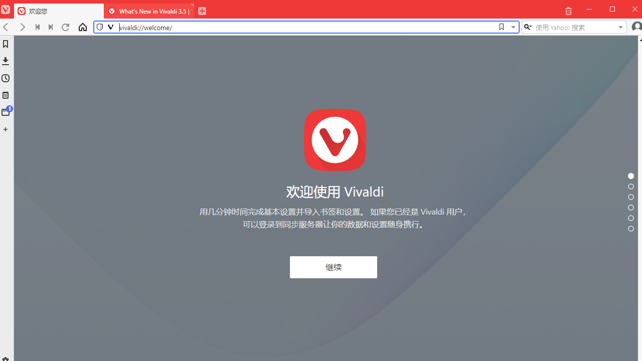 Vivaldi64位6.0.2979.15