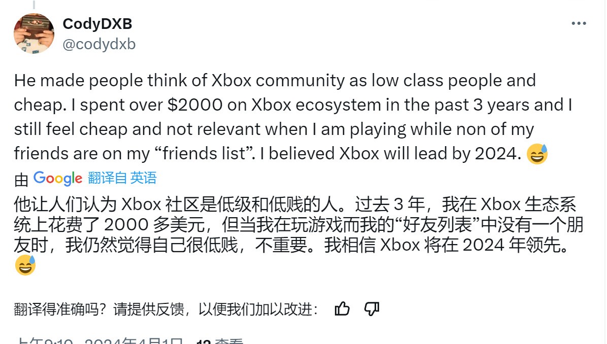 Phil Spencer掌管Xbox十年 玩家评价：他毁了Xbox