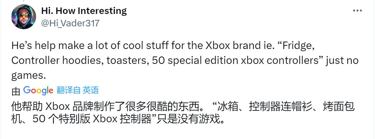 Phil Spencer掌管Xbox十年 玩家评价：他毁了Xbox