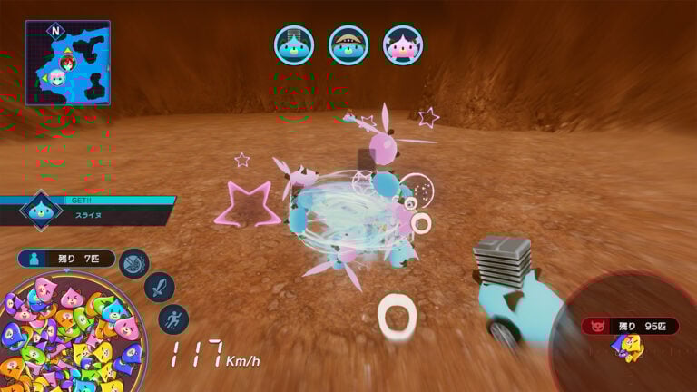 《暴走次元海王星vs巨神史莱犬》6月27日发售