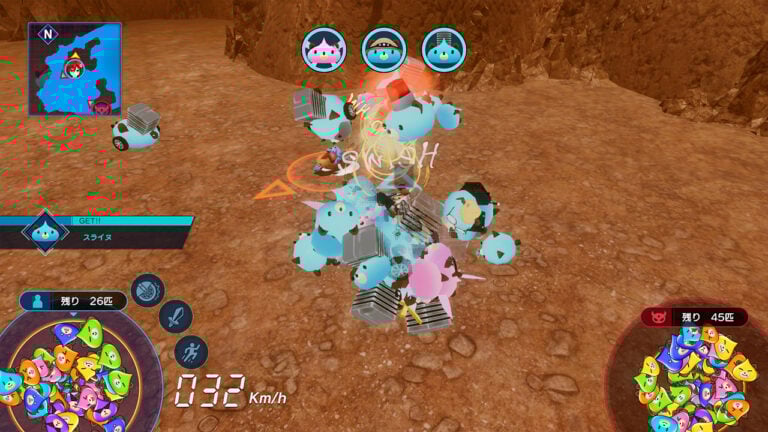 《暴走次元海王星vs巨神史莱犬》6月27日发售